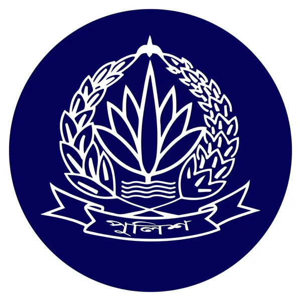 Bangladesh Police logo