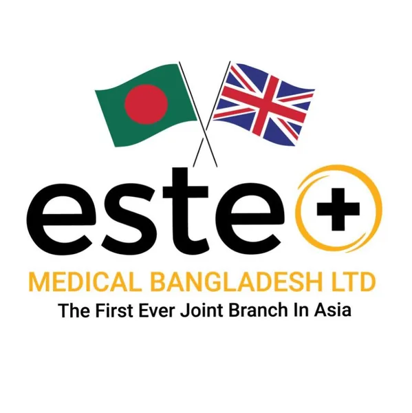 Este Medical Bangladesh logo